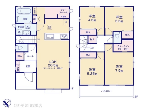 ��t���D���s���؂��J1���ڂ̐V�z��ˌ��Ă̊Ԏ��}