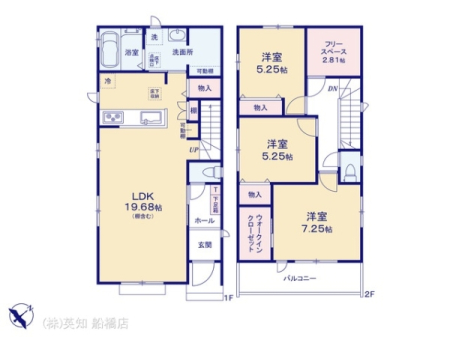 ��t���D���s���؂��J1���ڂ̐V�z��ˌ��Ă̊Ԏ��}