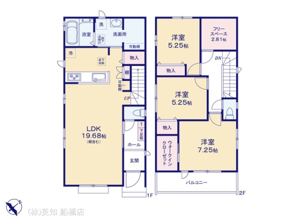 ��t���D���s���؂��J1���ڂ̐V�z��ˌ��Ă̊Ԏ��}