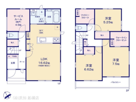 ��t���K�u��s����3���ڂ̐V�z��ˌ��Ă̊Ԏ��}