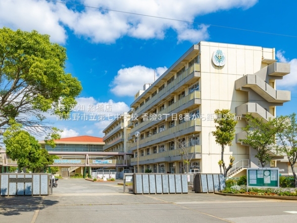 ��t���K�u��s����3���ڂ̐V�z��ˌ��Ă̎��ӊ�