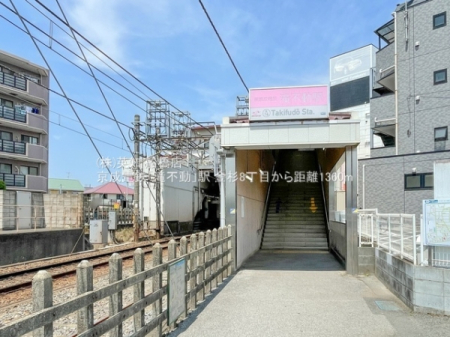 ��t���D���s����8���ڂ̐V�z��ˌ��Ă̎��ӊ�