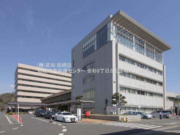 ��t���D���s����8���ڂ̐V�z��ˌ��Ă̎��ӊ�