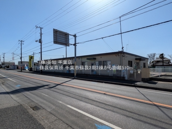 ��t����t�s������h��3���ڂ̐V�z��ˌ��Ă̎��ӊ�