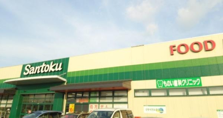 ��t���l�X���s�r��2���ڂ̒��È�ˌ��Ă̎��ӊ�