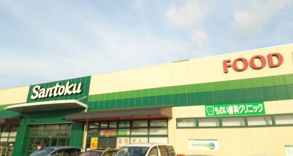 ��t���l�X���s�r��2���ڂ̒��È�ˌ��Ă̎��ӊ�