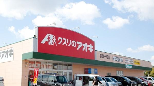 ��t���l�X���s�r��2���ڂ̒��È�ˌ��Ă̎��ӊ�