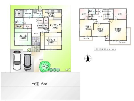 ��t���l�X���s�r��2���ڂ̒��È�ˌ��Ă̊Ԏ��}