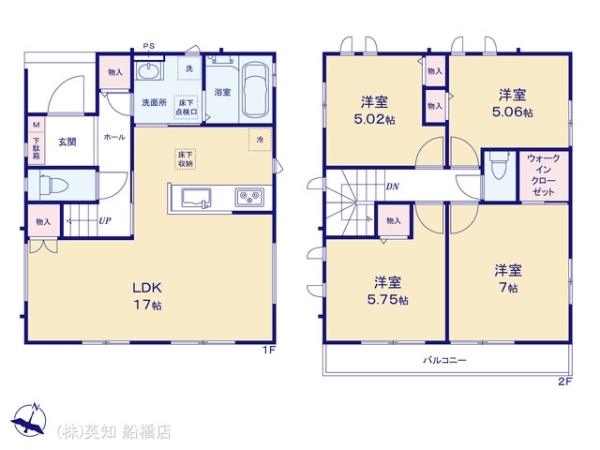 ��t���D���s�K�u���8���ڂ̐V�z��ˌ��Ă̊Ԏ��}