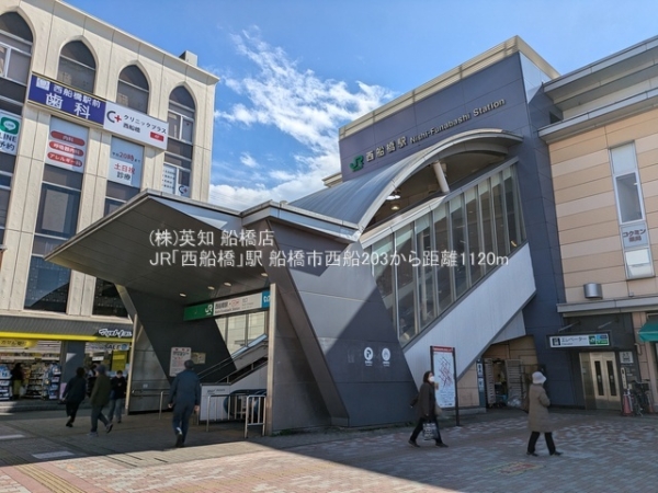 ��t���D���s���D2���ڂ̐V�z��ˌ��Ă̎��ӊ�