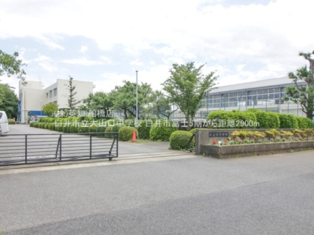 ��t������s�y�m�̓y�n�̎��ӊ�