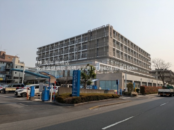 ��t���D���s�l��1���ڂ̐V�z��ˌ��Ă̎��ӊ�