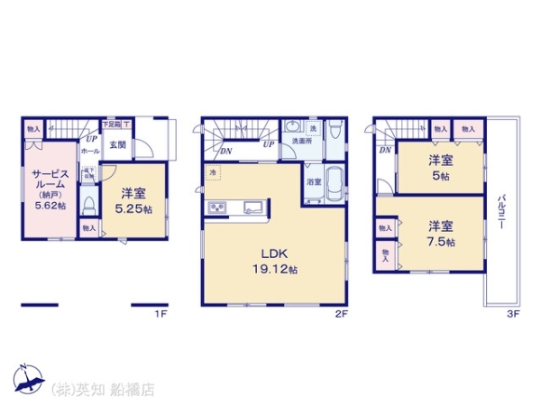 ��t���D���s�l��1���ڂ̐V�z��ˌ��Ă̊Ԏ��}