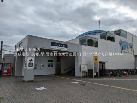 ��t���K�u��s���K�u��6���ڂ̐V�z��ˌ��Ă̎��ӊ�