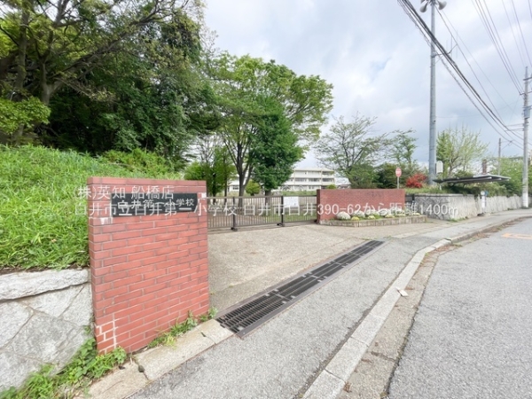 ��t������s����̒��È�ˌ��Ă̎��ӊ�