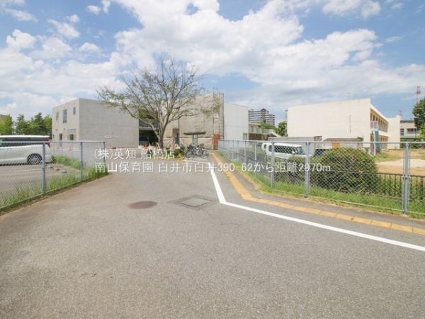 ��t������s����̒��È�ˌ��Ă̎��ӊ�