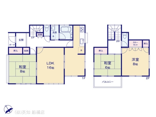 ��t������s����̒��È�ˌ��Ă̊Ԏ��}