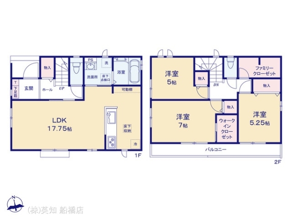 ��t���D���s�匊��1���ڂ̐V�z��ˌ��Ă̊Ԏ��}