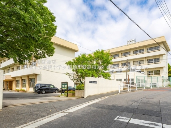 ��t���D���s�V����3���ڂ̓y�n�̎��ӊ�