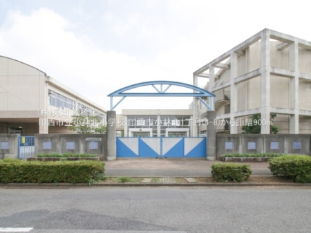 ��t���󐼎s���іk1���ڂ̒��È�ˌ��Ă̎��ӊ�