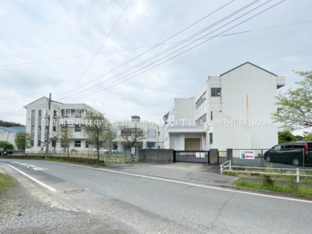 ��t���󐼎s���іk1���ڂ̒��È�ˌ��Ă̎��ӊ�