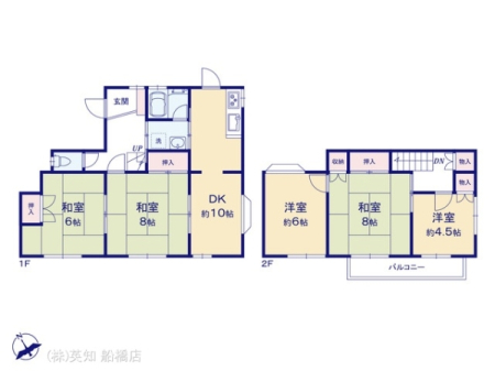 ��t���󐼎s���іk1���ڂ̒��È�ˌ��Ă̊Ԏ��}