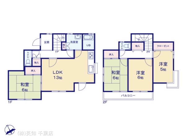 ��t����t�s�Ԍ�����풬�̒��È�ˌ��Ă̊Ԏ��}