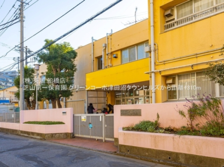 ��t���D���s��{1���ڂ̒��Ã}���V�����̎��ӊ�