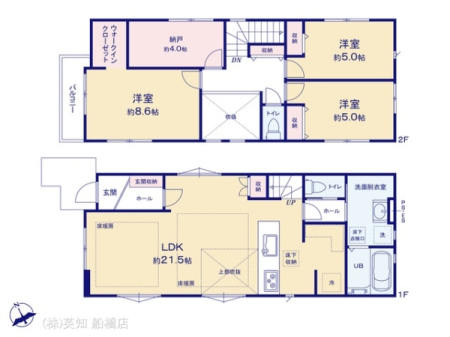 ��t���K�u��s����2���ڂ̐V�z��ˌ��Ă̊Ԏ��}�i��N)