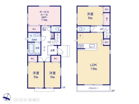 ��t���D���s�K�u���5���ڂ̐V�z��ˌ��Ă̊Ԏ��}