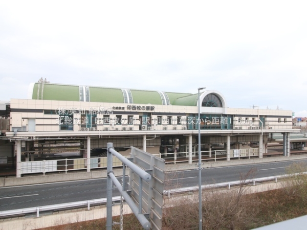 ��t���󐼎s���[�̐V�z��ˌ��Ă̎��ӊ�