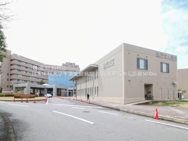 ��t���󐼎s���[�̐V�z��ˌ��Ă̎��ӊ�