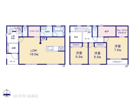 ��t���K�u��s���K�u��8���ڂ̐V�z��ˌ��Ă̊Ԏ��}