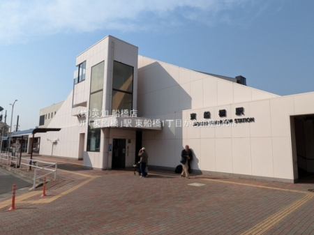 ��t���D���s���D��1���ڂ̐V�z��ˌ��Ă̎��ӊ�