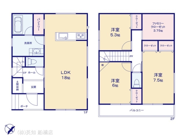 ��t���D���s���D��1���ڂ̐V�z��ˌ��Ă̊Ԏ��}