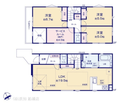 ��t���K�u��s����2���ڂ̐V�z��ˌ��Ă̊Ԏ��}�i��N)