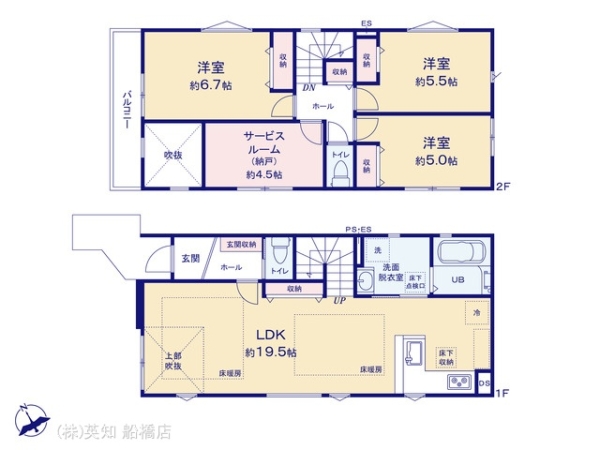 ��t���K�u��s����2���ڂ̐V�z��ˌ��Ă̊Ԏ��}