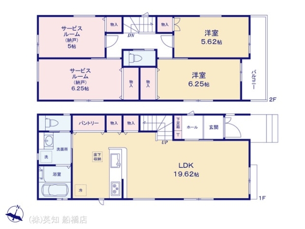 ��t���D���s�K�u���5���ڂ̐V�z��ˌ��Ă̊Ԏ��}