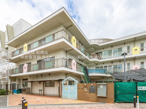 ��t���D���s�{��4���ڂ̒��Ã}���V�����̎��ӊ�