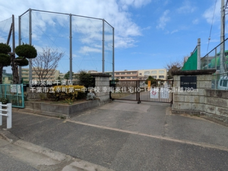 ��t����t�s���l��K��2���ڂ̒��Ã}���V�����̎��ӊ�