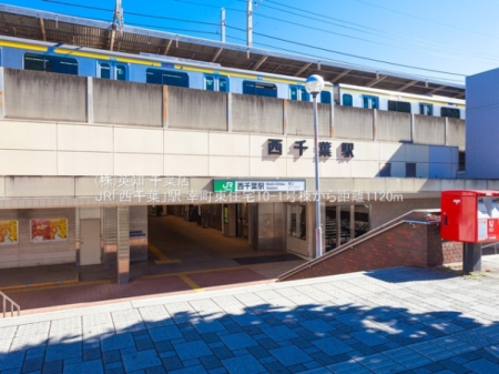 ��t����t�s���l��K��2���ڂ̒��Ã}���V�����̎��ӊ�