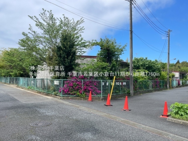 ��t����t�s��t�揬�q��3���ڂ̐V�z��ˌ��Ă̎��ӊ�