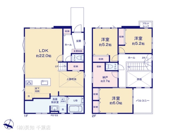 ��t����t�s��t�揬�q��3���ڂ̐V�z��ˌ��Ă̊Ԏ��}