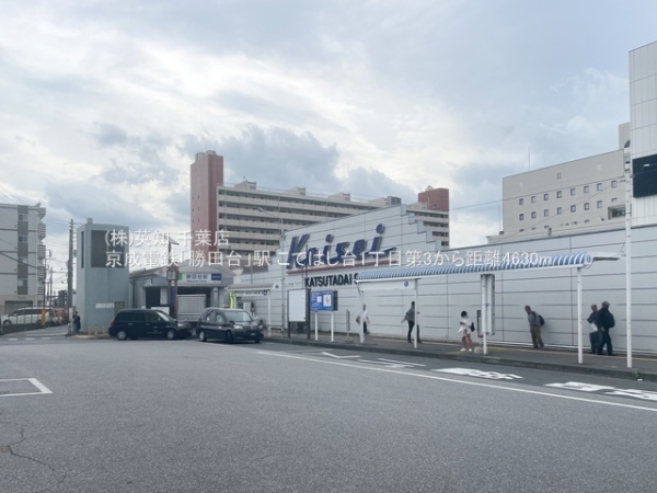 ��t����t�s�Ԍ���悱�Ă͂���1���ڂ̐V�z��ˌ��Ă̎��ӊ�