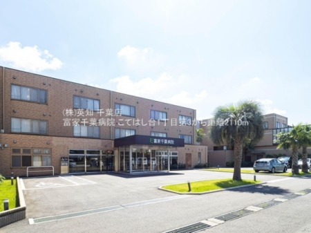 ��t����t�s�Ԍ���悱�Ă͂���1���ڂ̐V�z��ˌ��Ă̎��ӊ�