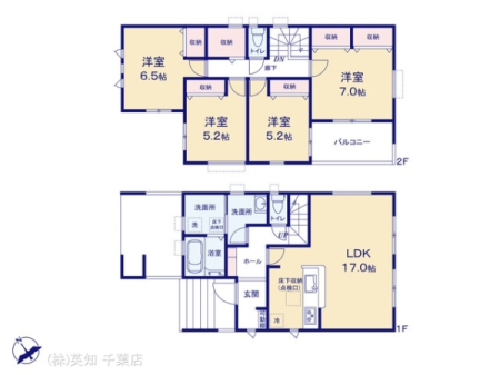 ��t����t�s�Ԍ���悱�Ă͂���1���ڂ̐V�z��ˌ��Ẳ摜