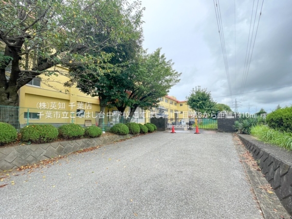 ��t����t�s�Ԍ���悱�Ă͂���1���ڂ̐V�z��ˌ��Ă̎��ӊ�