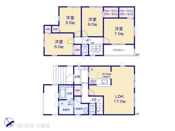 ��t����t�s�Ԍ���悱�Ă͂���1���ڂ̐V�z��ˌ��Ă̊Ԏ��}