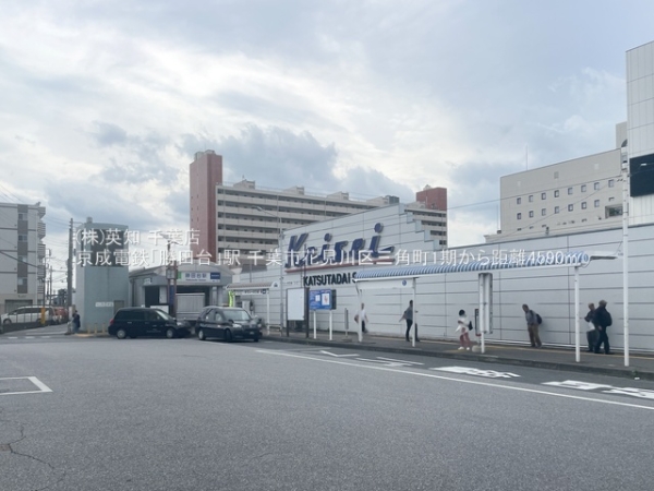 ��t����t�s�Ԍ����O�p���̐V�z��ˌ��Ă̎��ӊ�