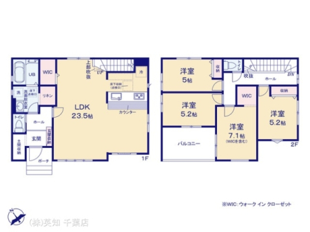 ��t����t�s�Ԍ����O�p���̐V�z��ˌ��Ẳ摜